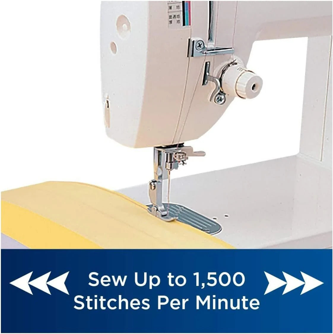 Brother PQ1600S High-Speed Straight Stitch Sewing & Quilting Machine